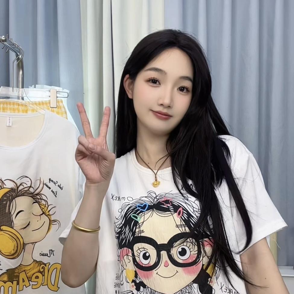 媛莱家居服