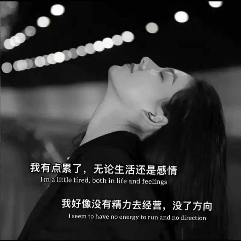 🔆封心锁爱☯️