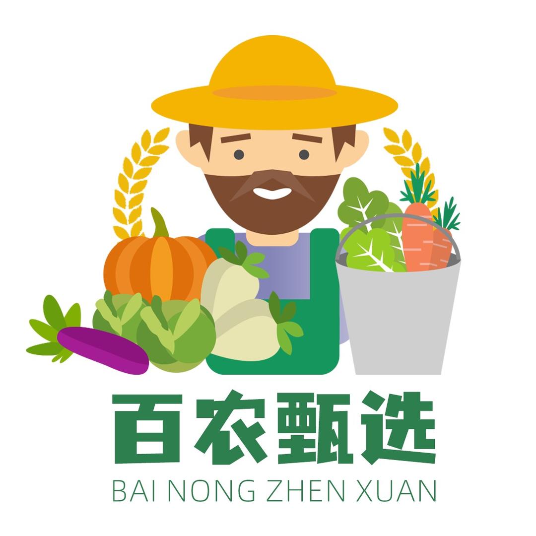 奢果爱人