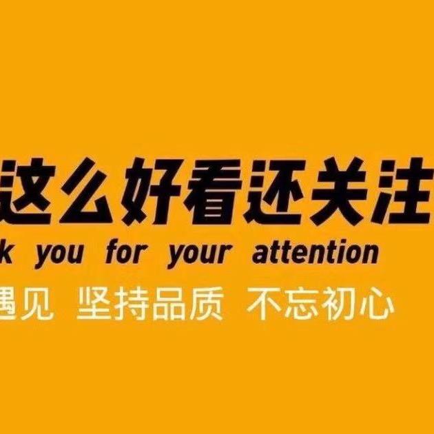 小雅生活(五金工具)优选