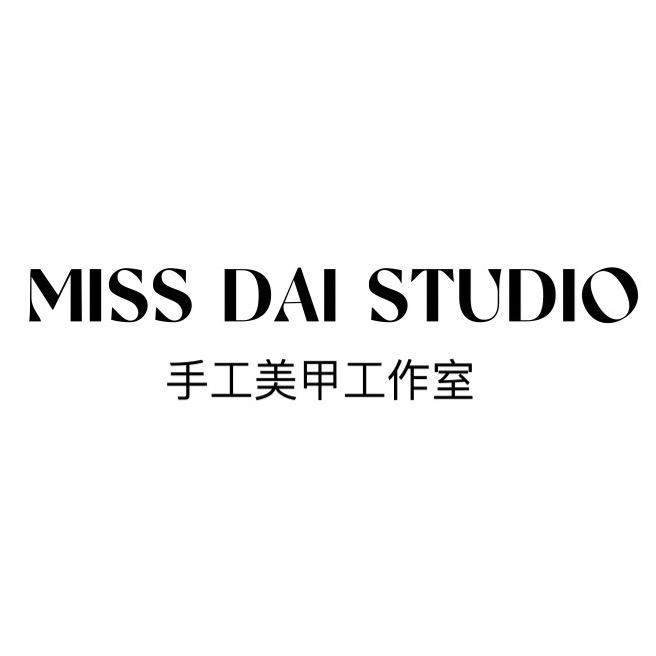 Missdai手工美甲工作室