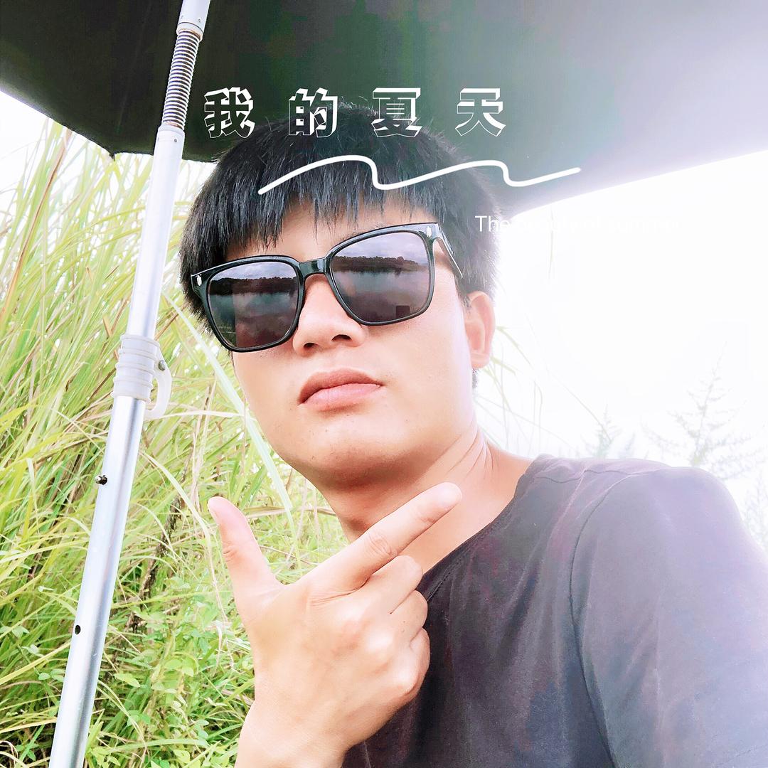 林俊爱钓鱼