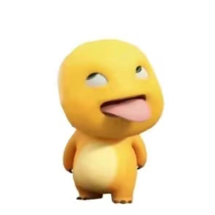 弱智