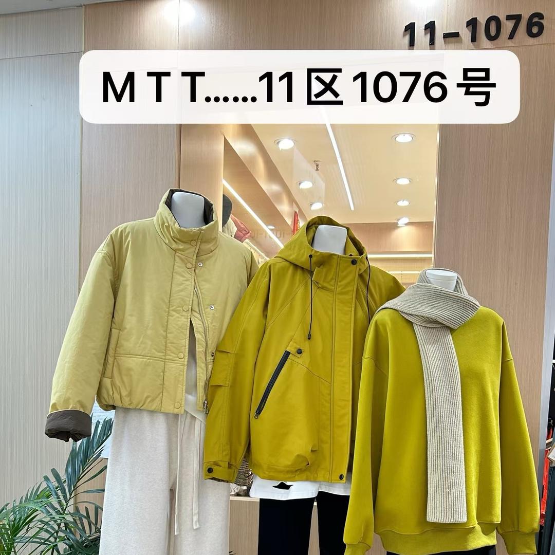MTT女装