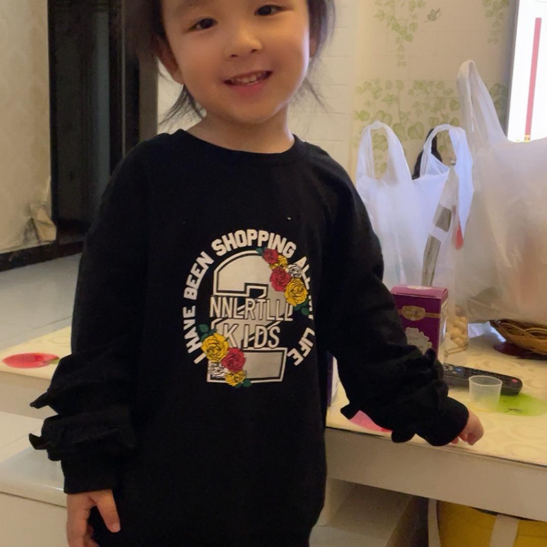 稳♥️