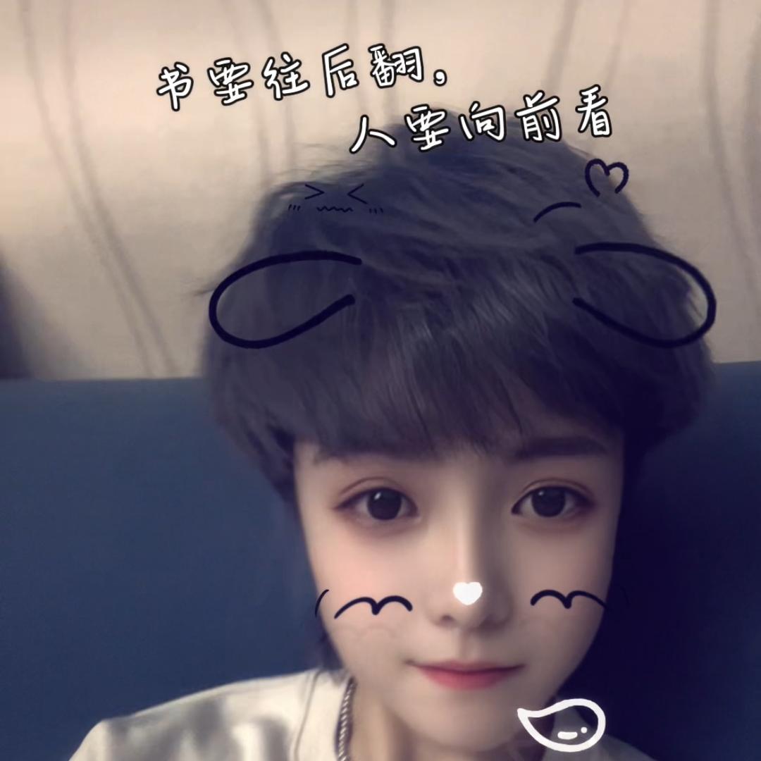 陈陈简约穿搭