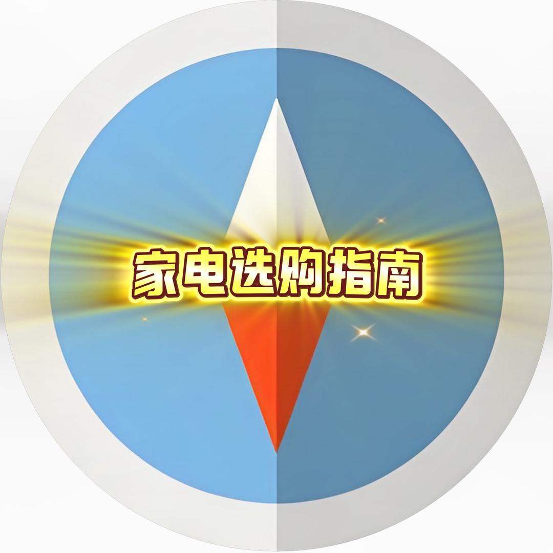 小林选家电