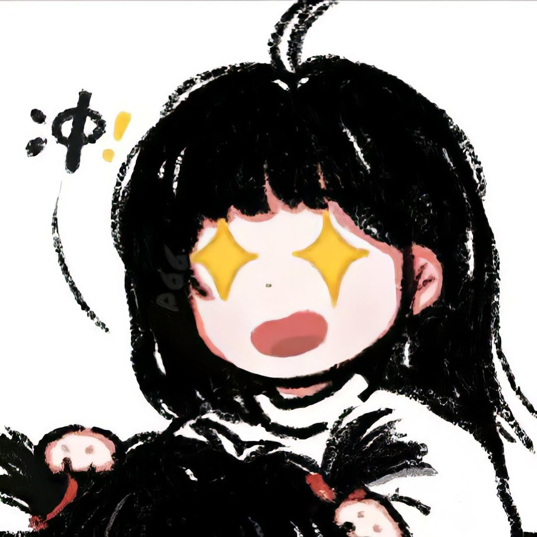 瞬瞬