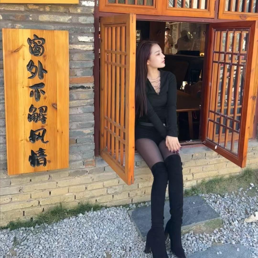 竹之美遇见你
