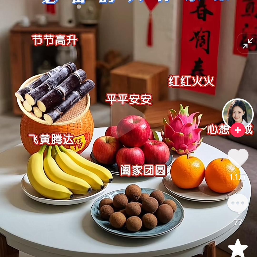远嫁香港🇭🇰川R的👩