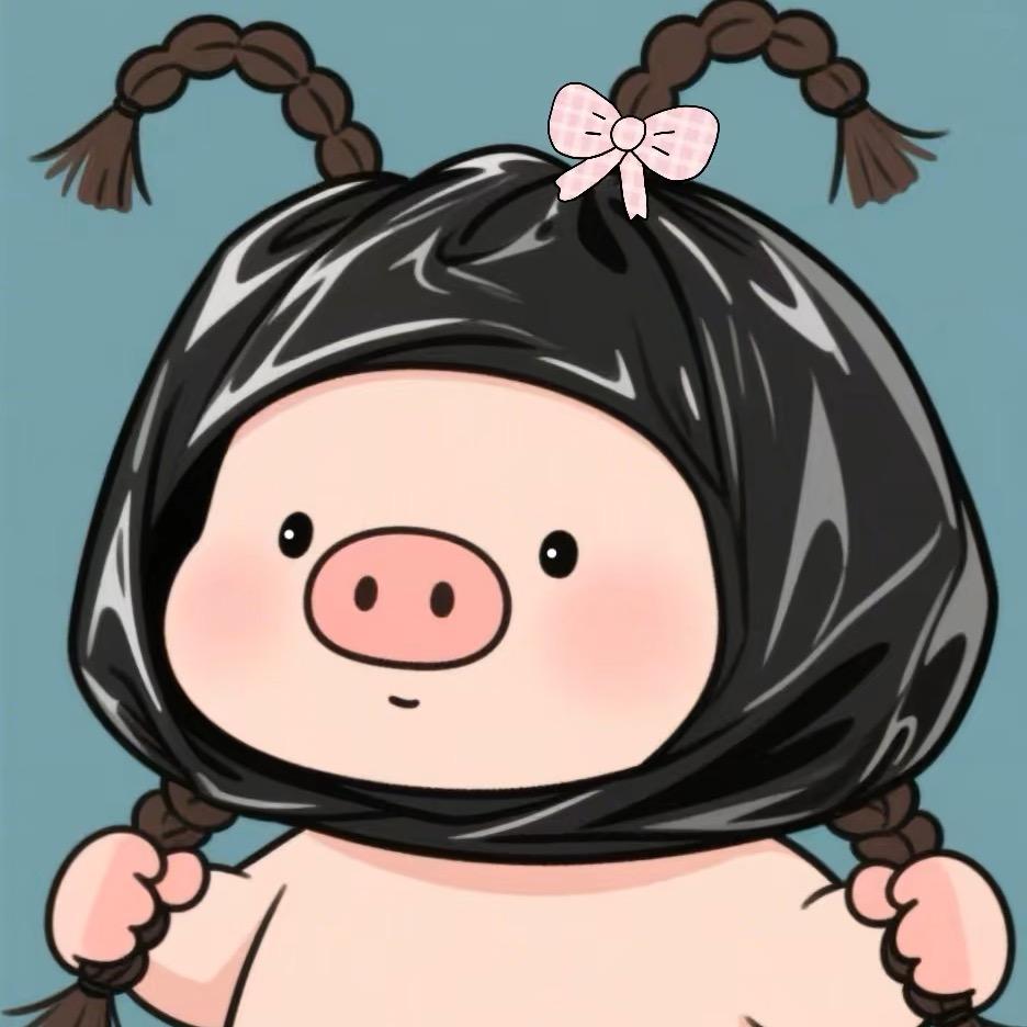 大壮diy（收退坑）