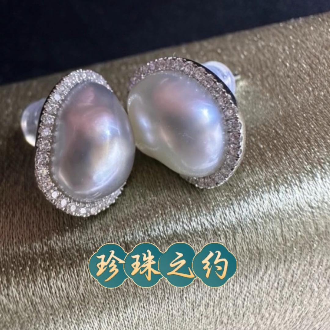 珍珠之约