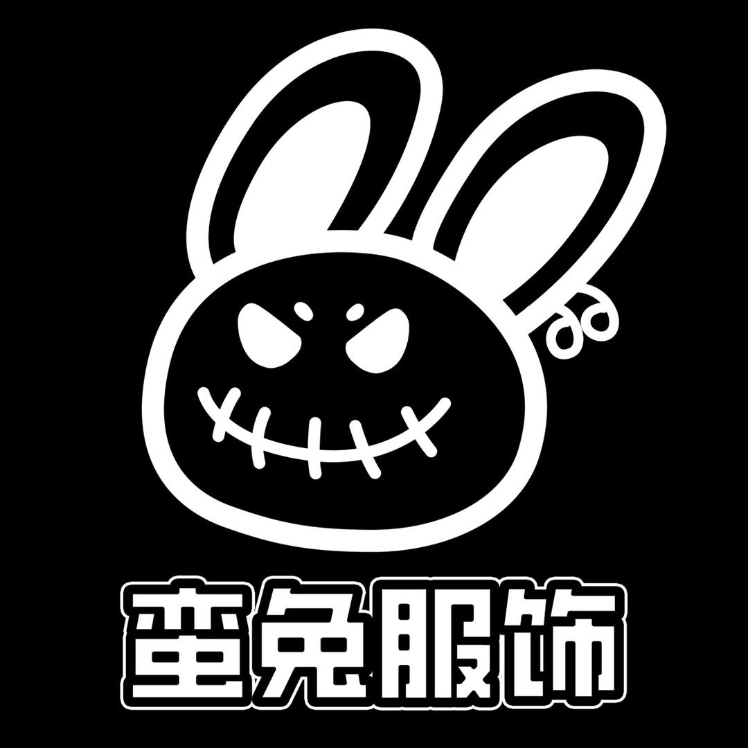 丢丢