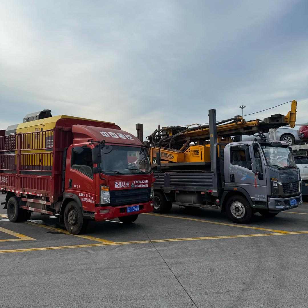 💦高县铭源钻井🪽