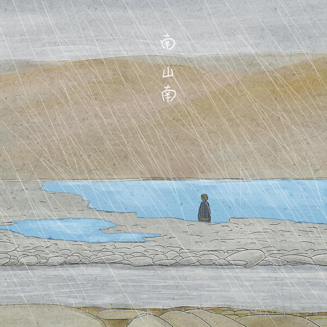 皆非丶
