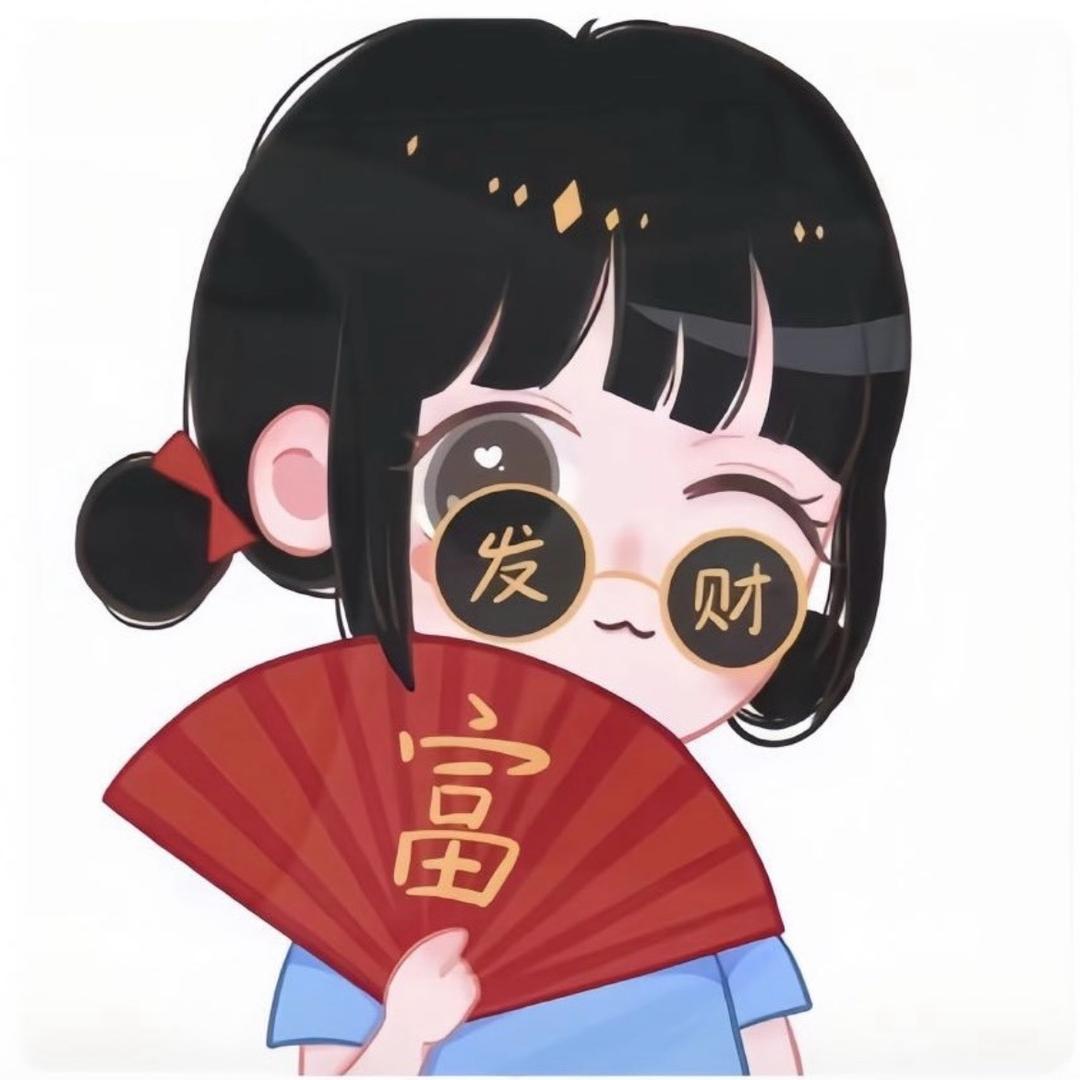 小赵發發發🍒