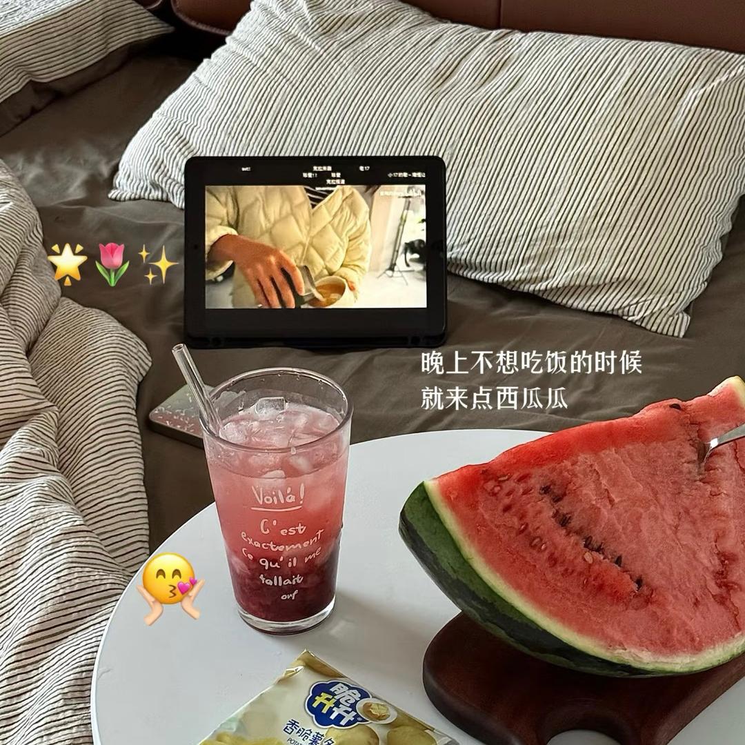 噗噗日记