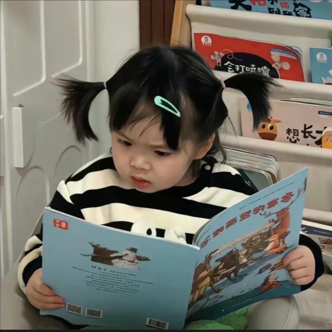李欣瑶.