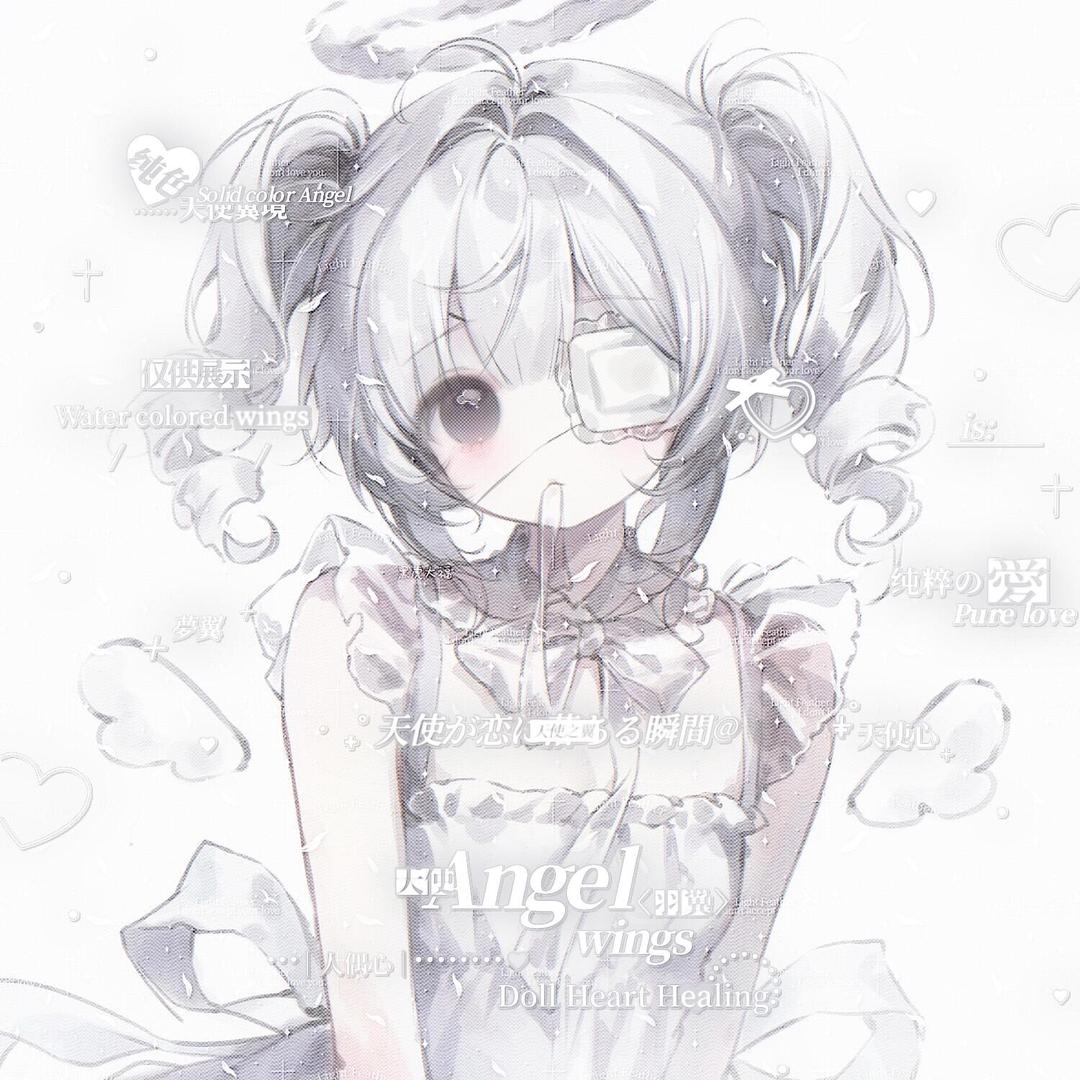 SA.雪凜ユキ / Yuki