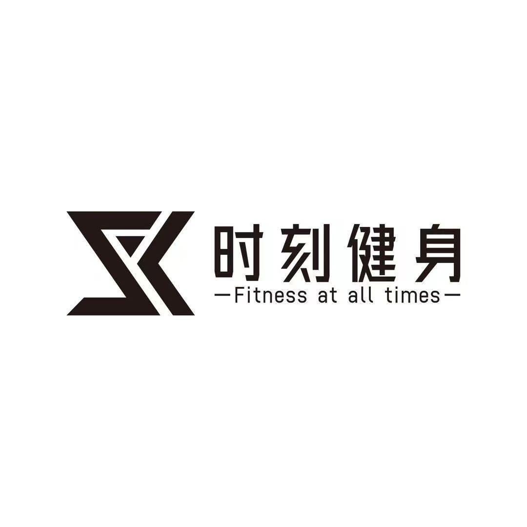 时刻健身中心（黄石店）