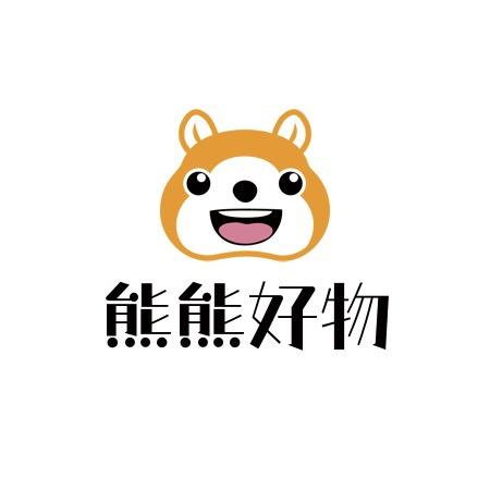 熊熊好物