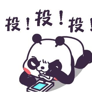 阳西县国华专业种植合作社（）想你才（）