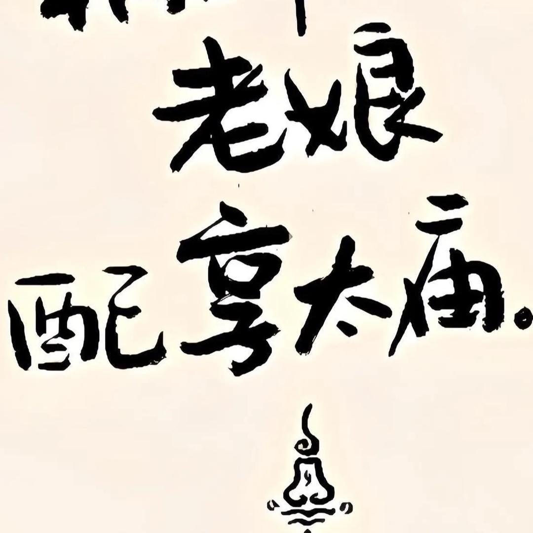 🌈 ㅤ  拽  拽