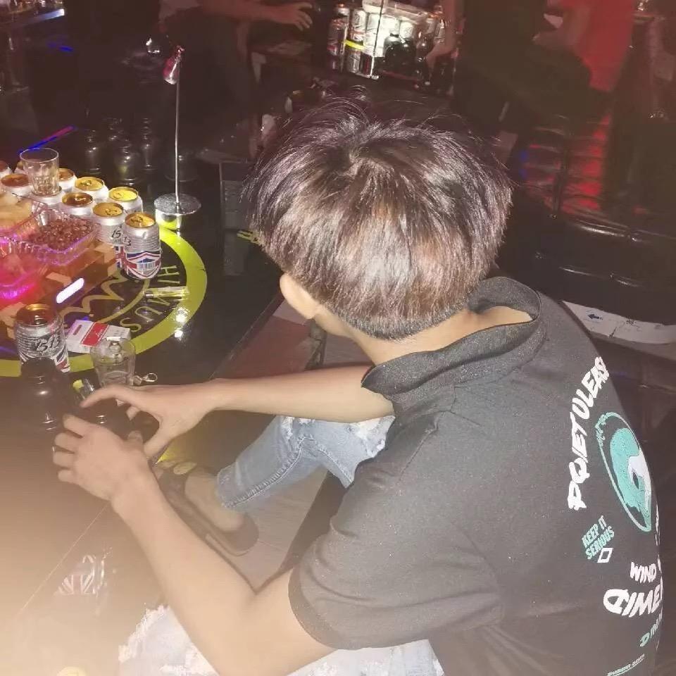 么政