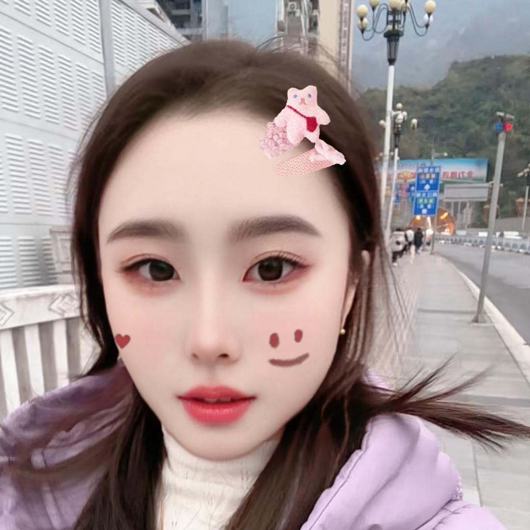 ꧁❦ 🉑盐🉑田❦꧂