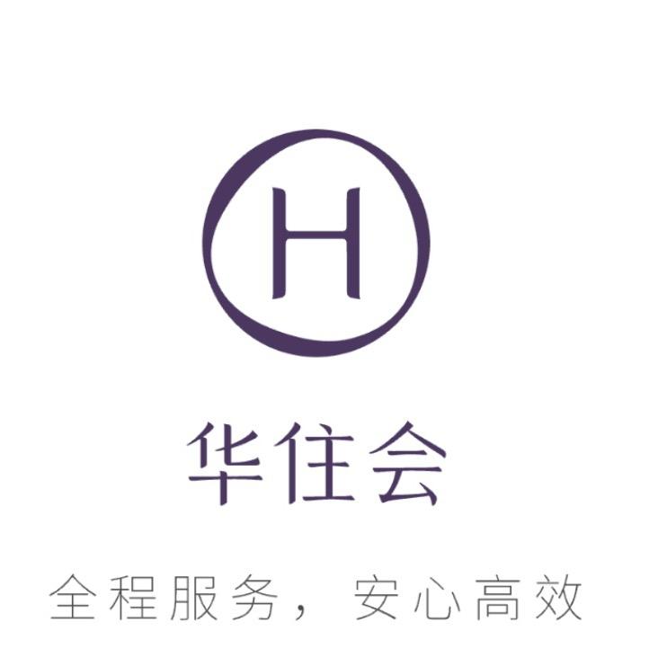 华住贵阳推荐官凯凯