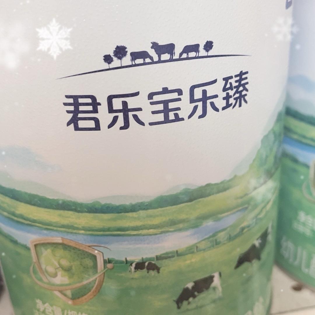 芸芸母婴全品