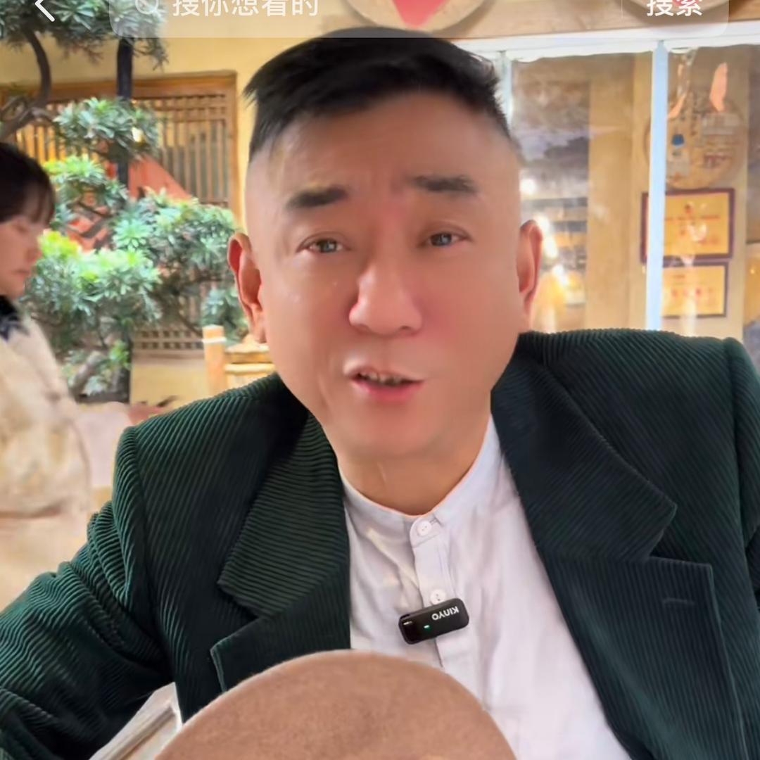 涛哥正能量