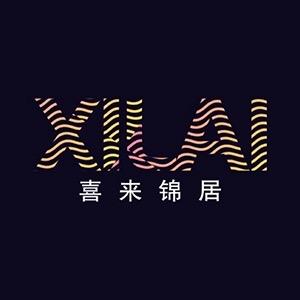 喜来锦居家具