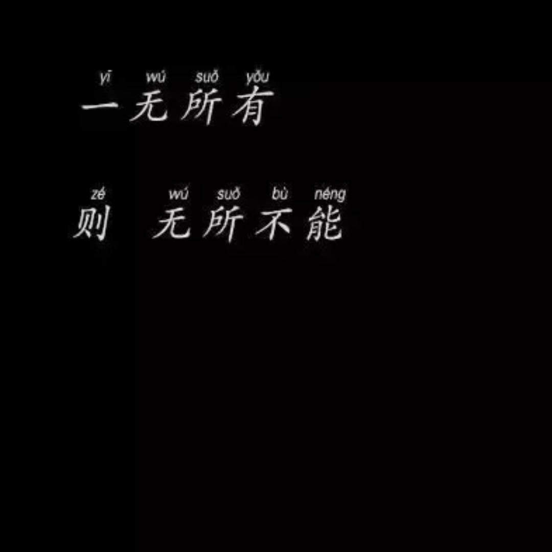 豆不豆、