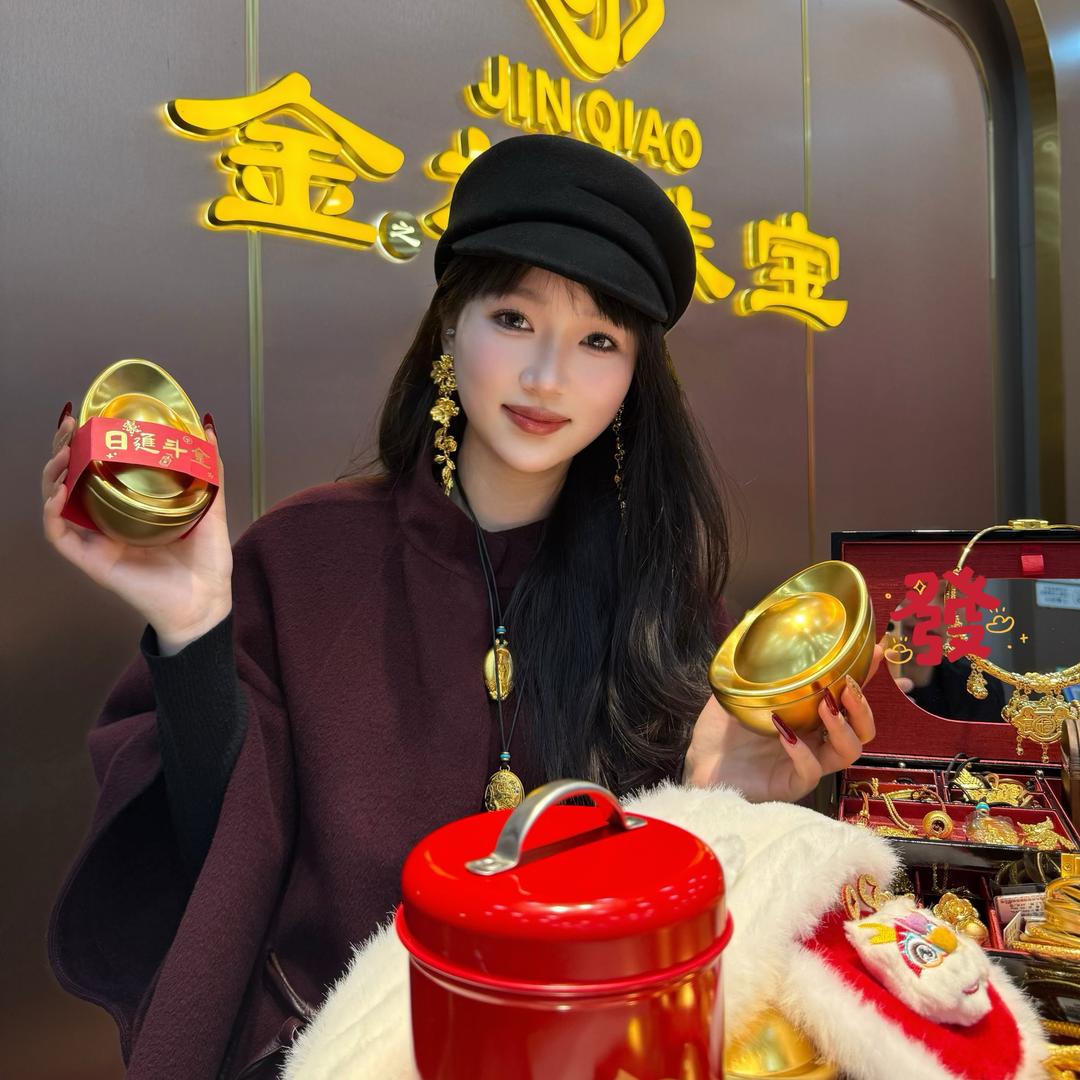 仪诺千金