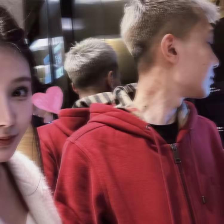 好你个防