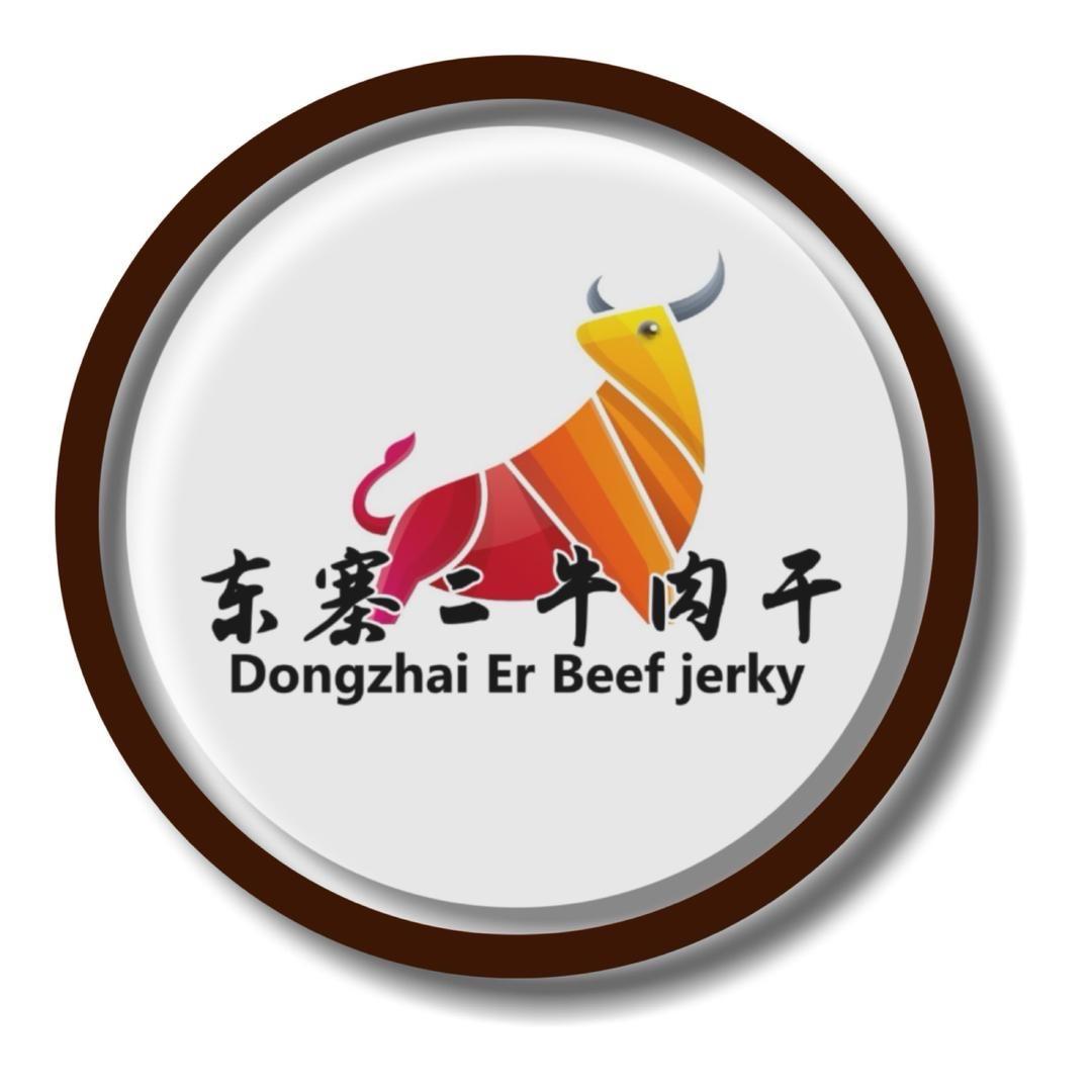 东寨二牛肉干