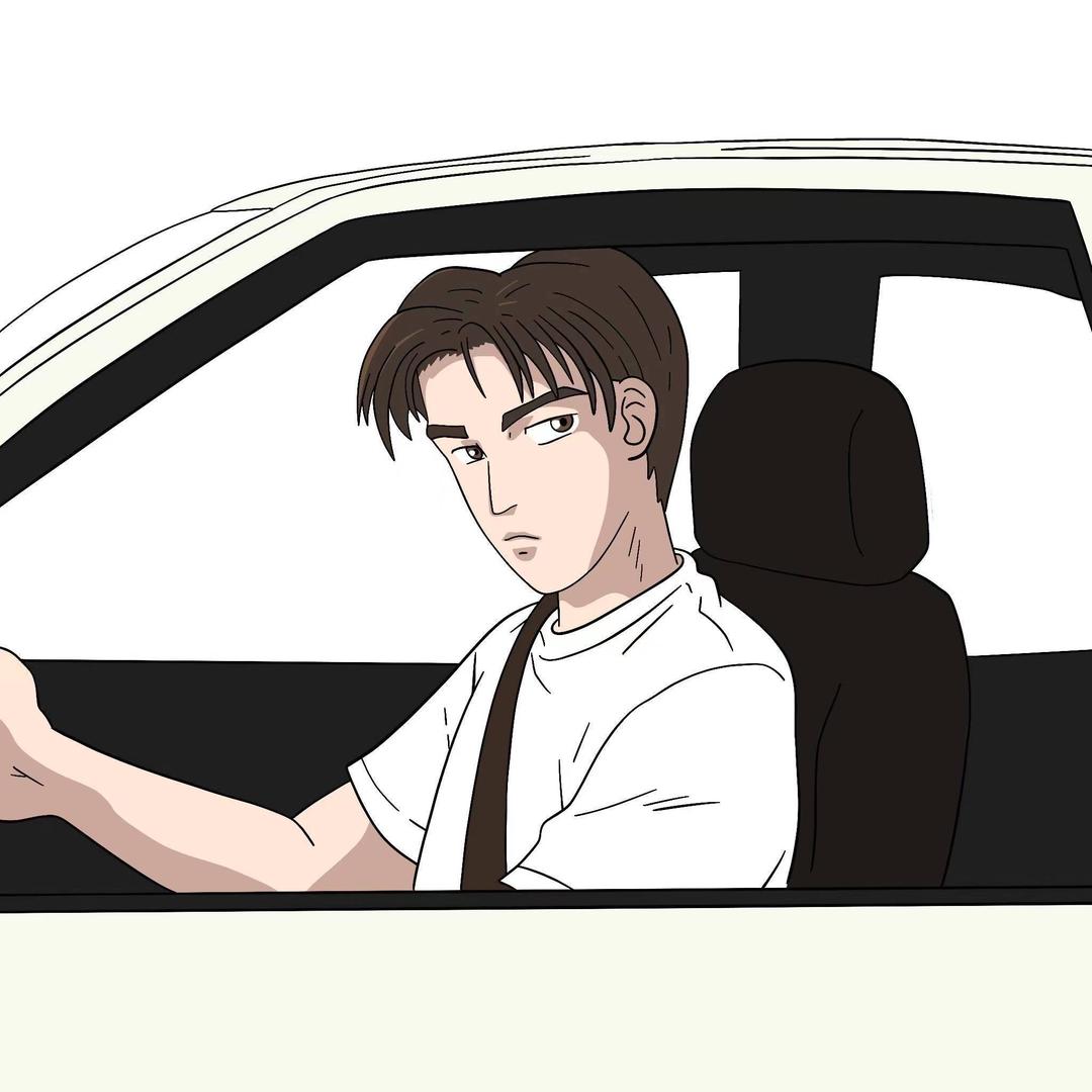 行
