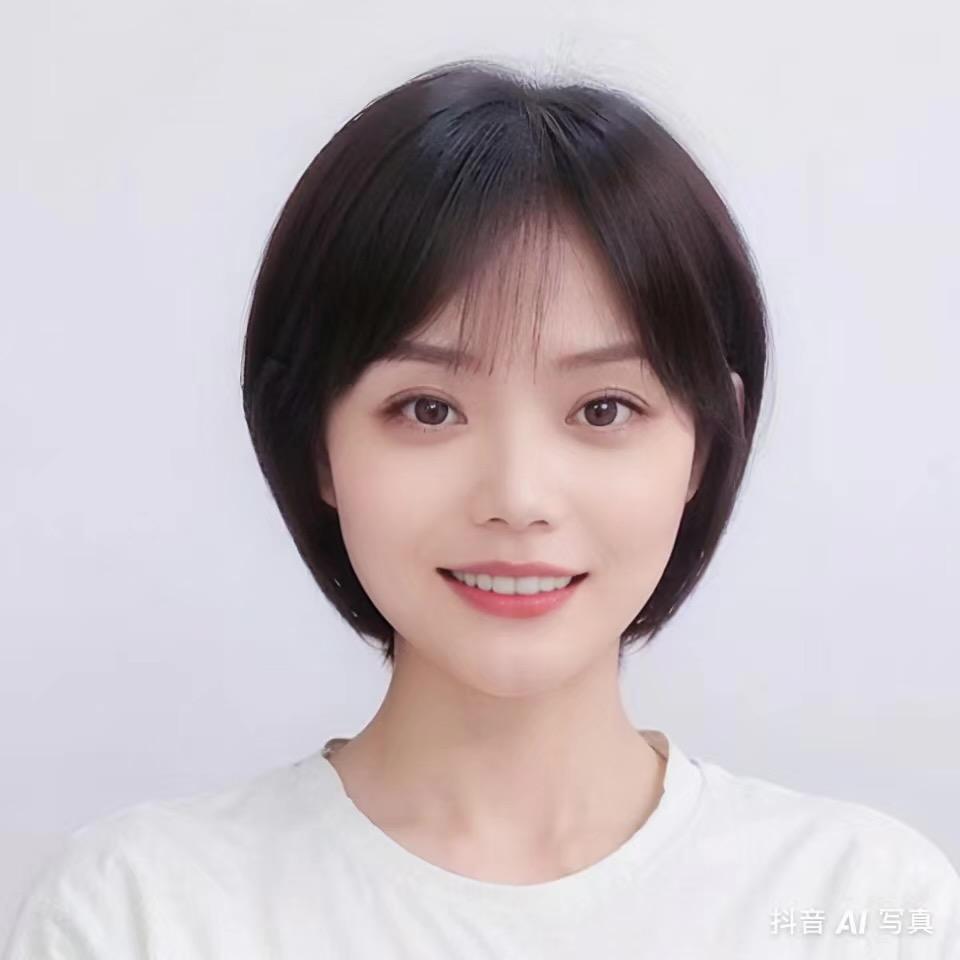 依墨