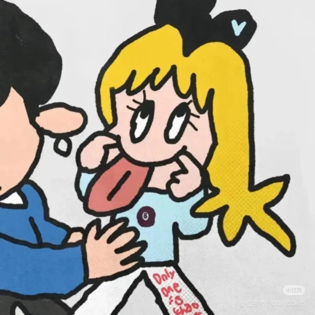 不想讲话