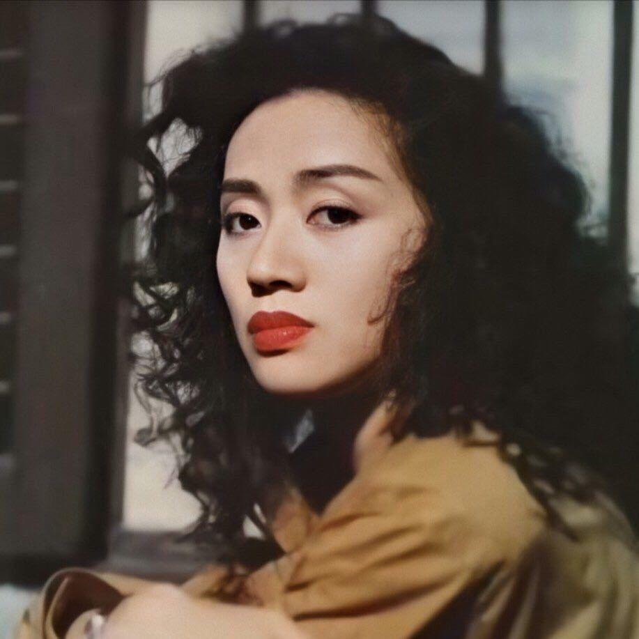 Y-