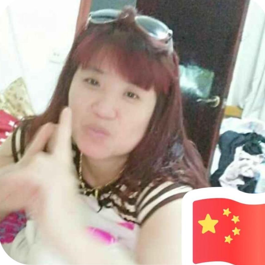 阿梅。