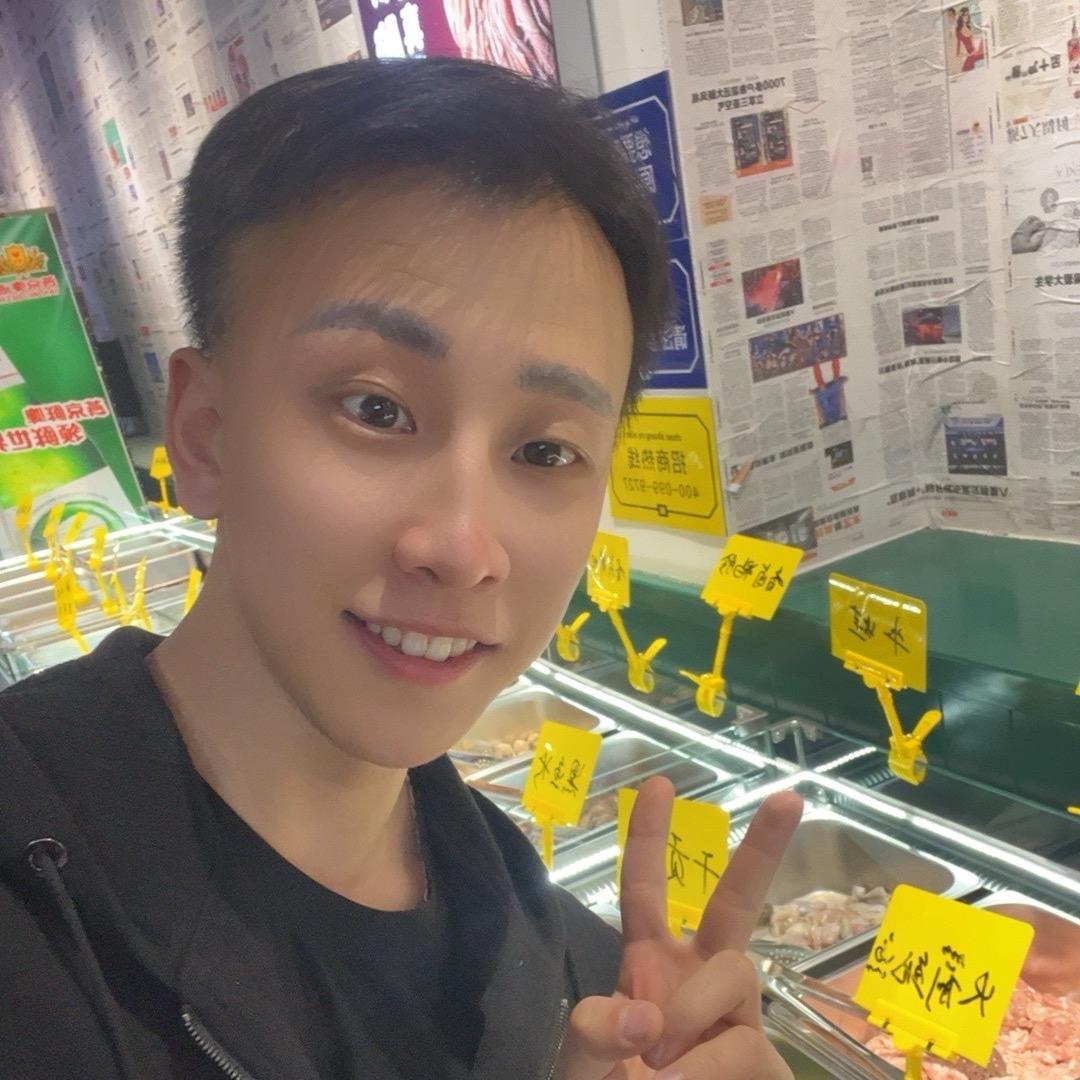 有搞头重庆老火锅运营号