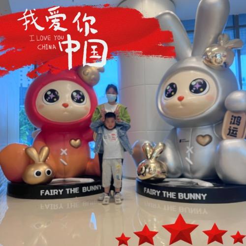 敏