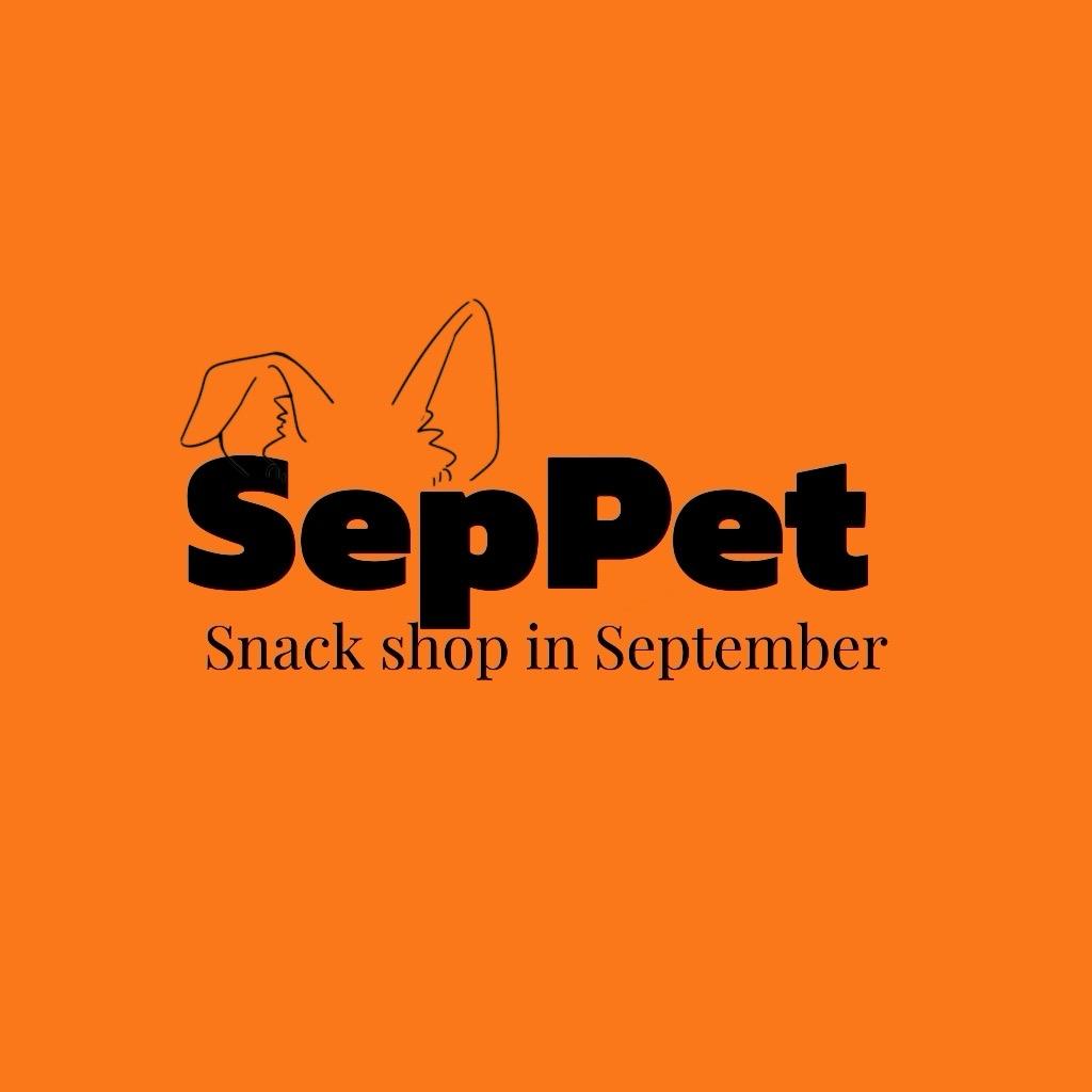 SepPet·馋馋铺