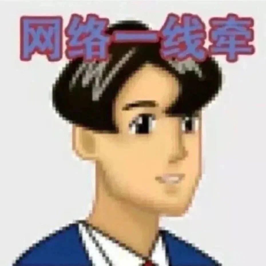 一个拥抱