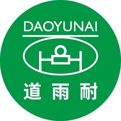 道雨耐节能科技