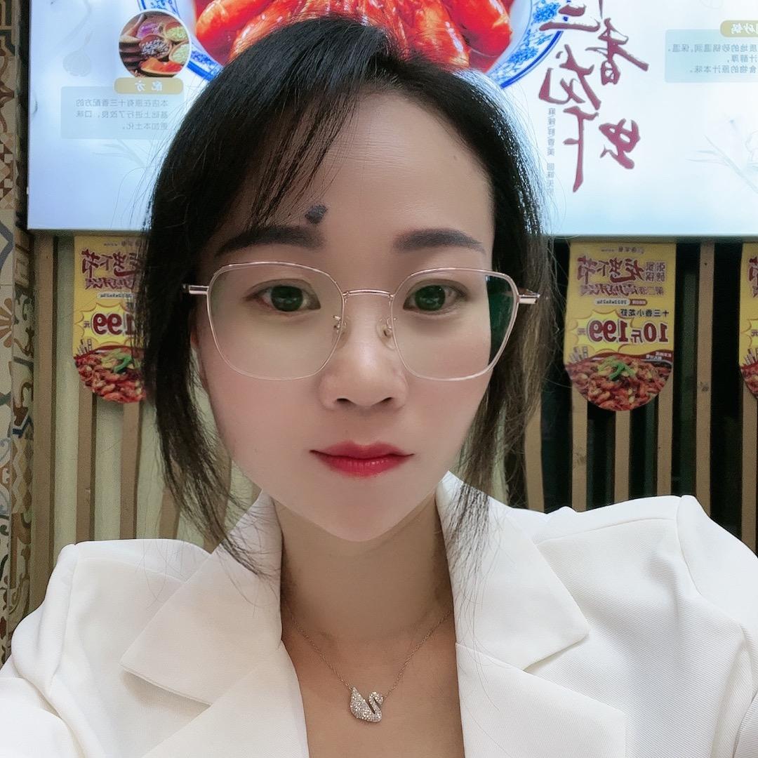 香香