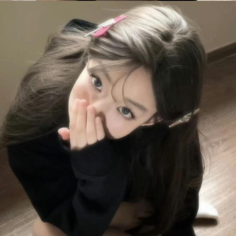 栗