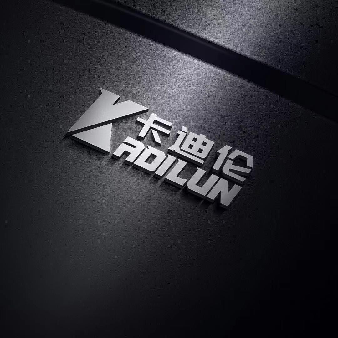卡迪伦星莞辉汽车用品专卖店